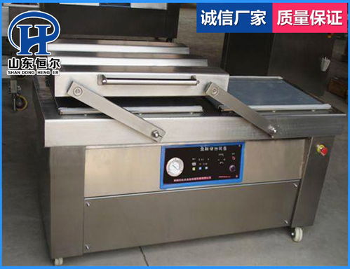 海虹肉单室真空包装机 厂家直销，品质保障，欢迎在线咨询