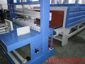 高效包装新选择 工厂直销酱油袖口式与矿泉水塑料膜自动包装机