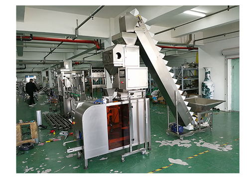 自动化升级，效率倍增 全自动花生米包装生产线引领行业变革